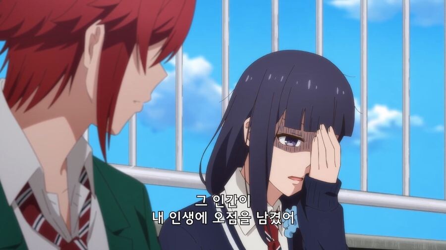 절친이 좋아하는 소꿉친구랑 사귄 사실을 숨긴 이유_43.jpg