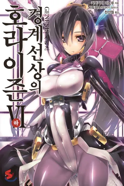 3기 내준다고 해놓고 유기당한 작품_15.webp