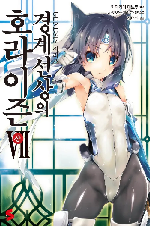 3기 내준다고 해놓고 유기당한 작품_16.webp