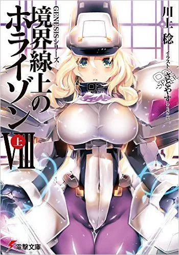 3기 내준다고 해놓고 유기당한 작품_19.webp