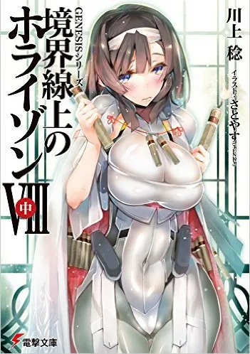 3기 내준다고 해놓고 유기당한 작품_20.webp