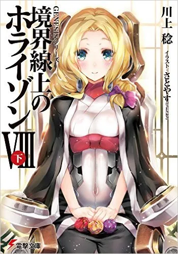 3기 내준다고 해놓고 유기당한 작품_21.webp