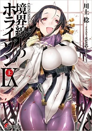 3기 내준다고 해놓고 유기당한 작품_22.webp