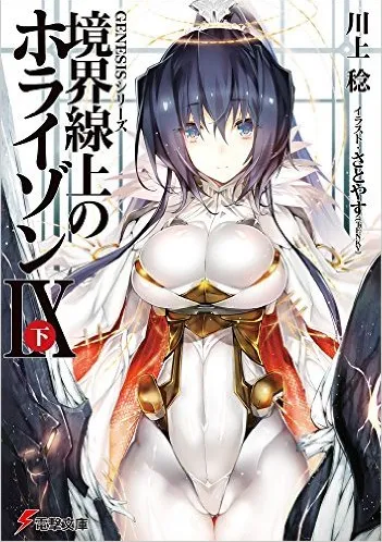 3기 내준다고 해놓고 유기당한 작품_23.webp