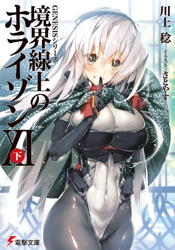 3기 내준다고 해놓고 유기당한 작품_29.webp