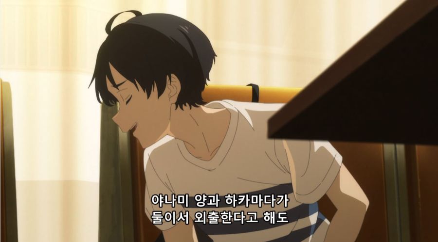 패배히로인이 너무 많아! - LOVE 2000_6.jpg