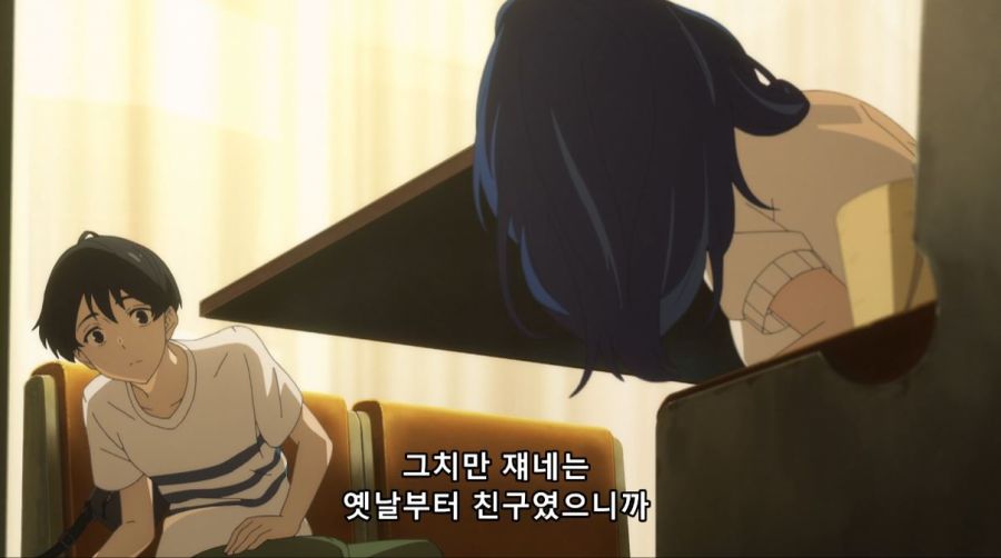 패배히로인이 너무 많아! - LOVE 2000_5.jpg