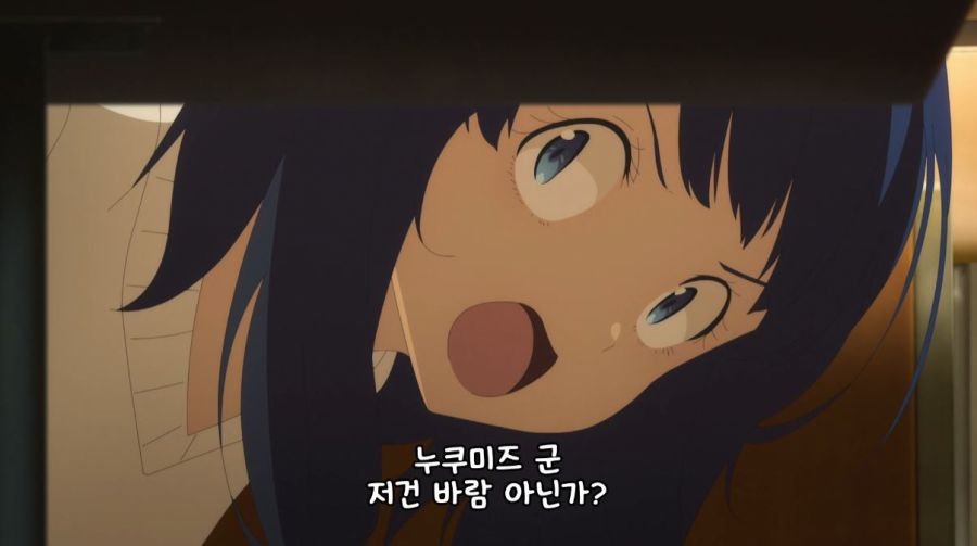 패배히로인이 너무 많아! - LOVE 2000_4.jpg