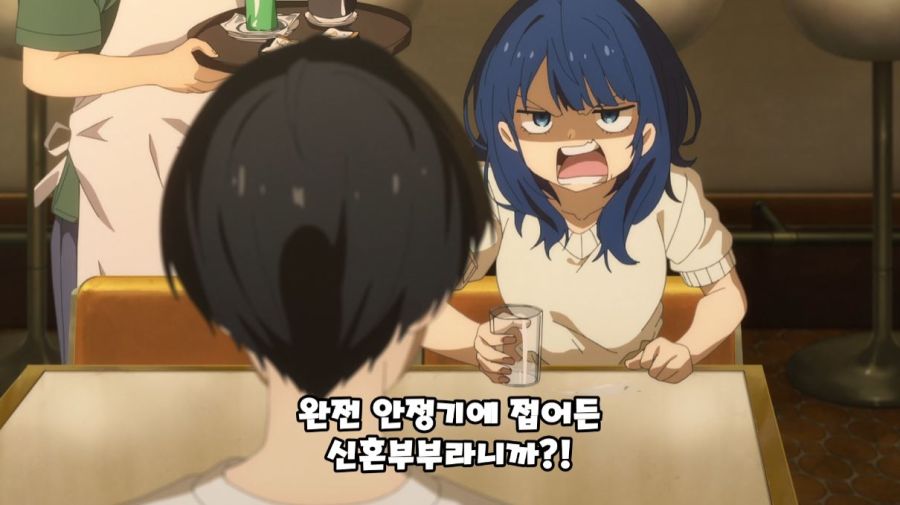 패배히로인이 너무 많아! - LOVE 2000_1.jpg