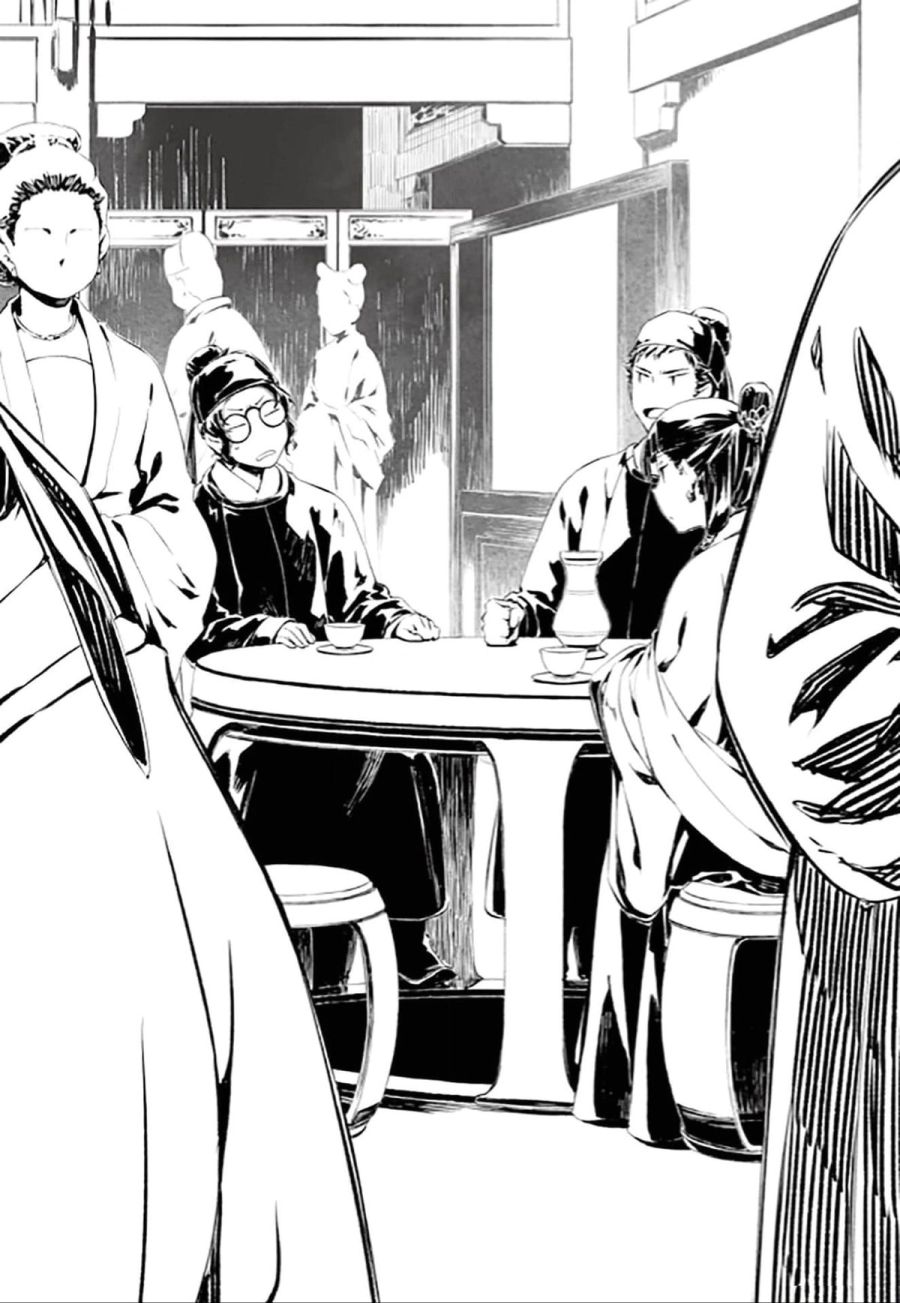 약사의 혼잣말 - 사랑은 약_1.jpg