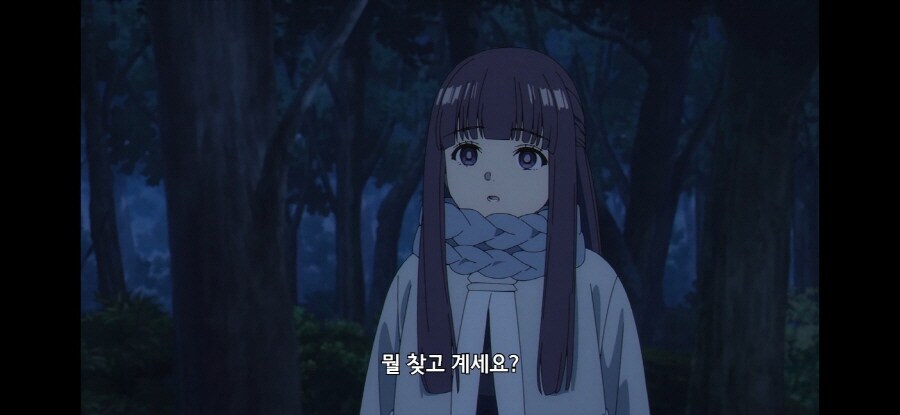 프리렌) 처음 봤을때 진심으로 프리렌 욕했던 장면_6.jpg