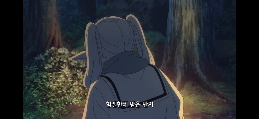 프리렌) 처음 봤을때 진심으로 프리렌 욕했던 장면_7.jpg