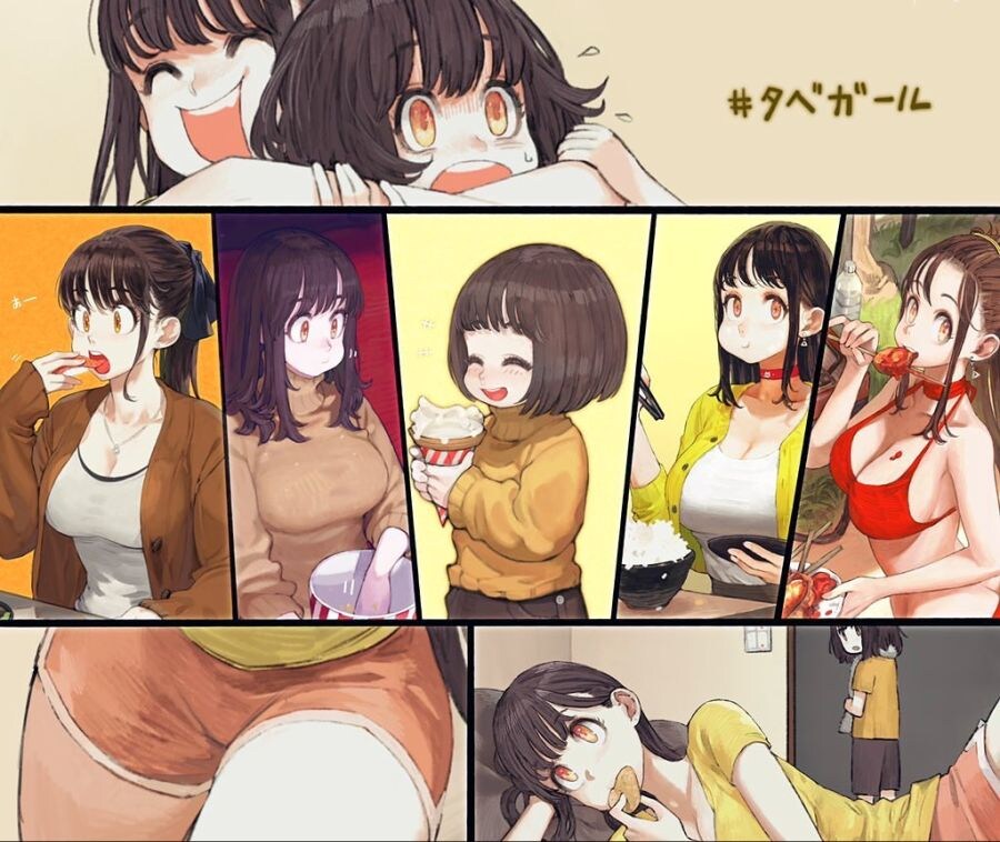 계속 뺏어먹는 언니 때문에 결국 폭발한 동생.manhwa_38.jpg