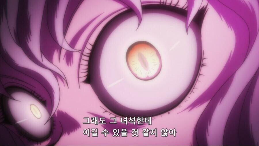 헌터x헌터]아 어린애가 패닉에 빠져서 제대로된 평가를 못하는구나_4.jpg