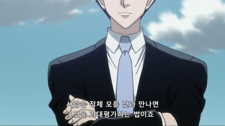 헌터x헌터]아 어린애가 패닉에 빠져서 제대로된 평가를 못하는구나_5.jpg