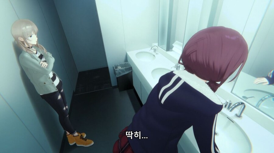 걸즈밴드크라이) 내려다 보는 거 같아서 열받아요_20.jpg