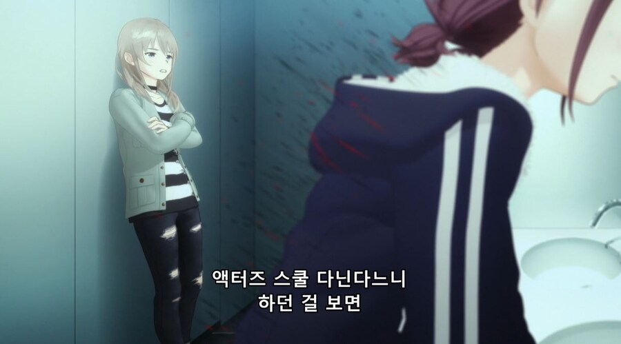 걸즈밴드크라이) 내려다 보는 거 같아서 열받아요_29.jpg