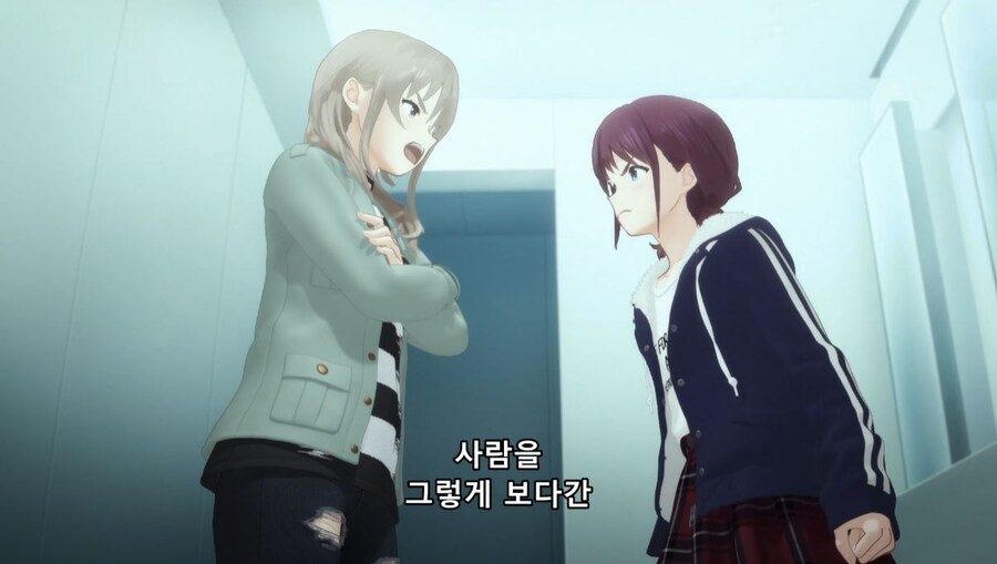 걸즈밴드크라이) 내려다 보는 거 같아서 열받아요_37.jpg