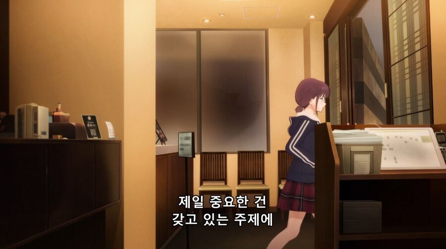 걸즈밴드크라이) 내려다 보는 거 같아서 열받아요_50.jpg