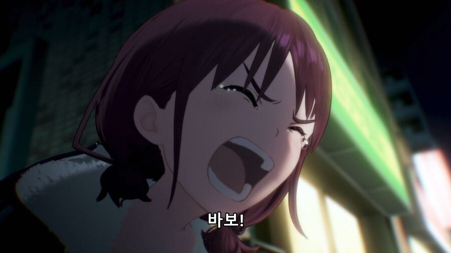 걸즈밴드크라이) 내려다 보는 거 같아서 열받아요_57.jpg