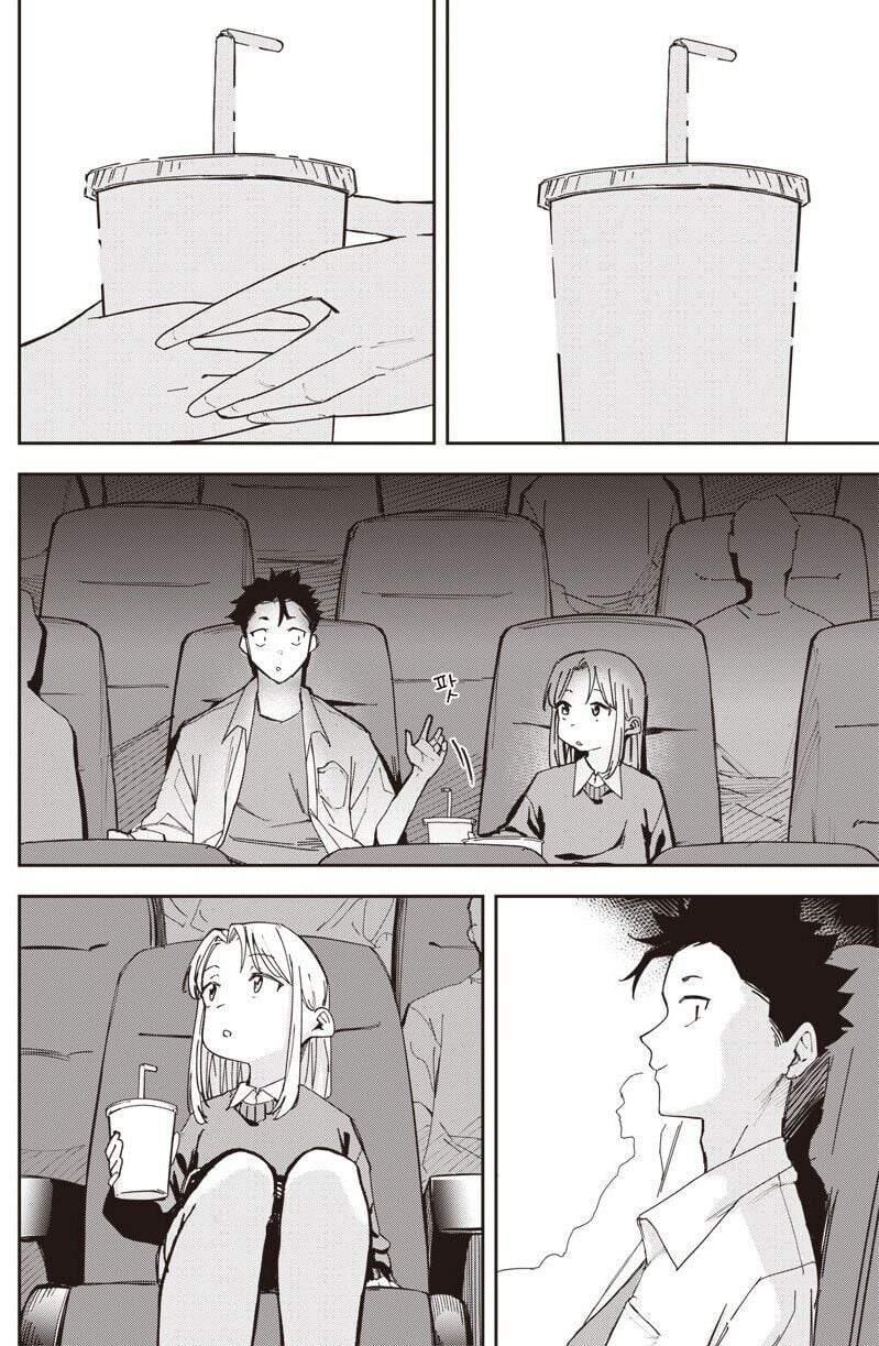 대학에서 재회한 전 여자친구 .manhwa_6.jpg