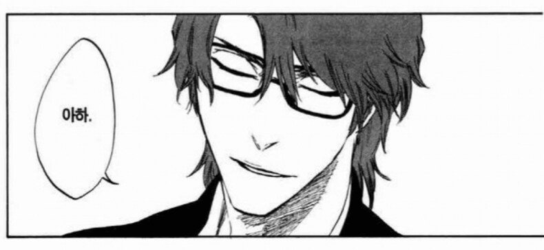 일본 전력은 처녀가 생산한다.manhwa_2.png