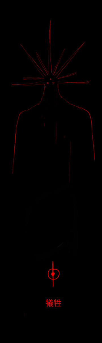 실패한 용사에 대한 회고.manwha_31.jpg