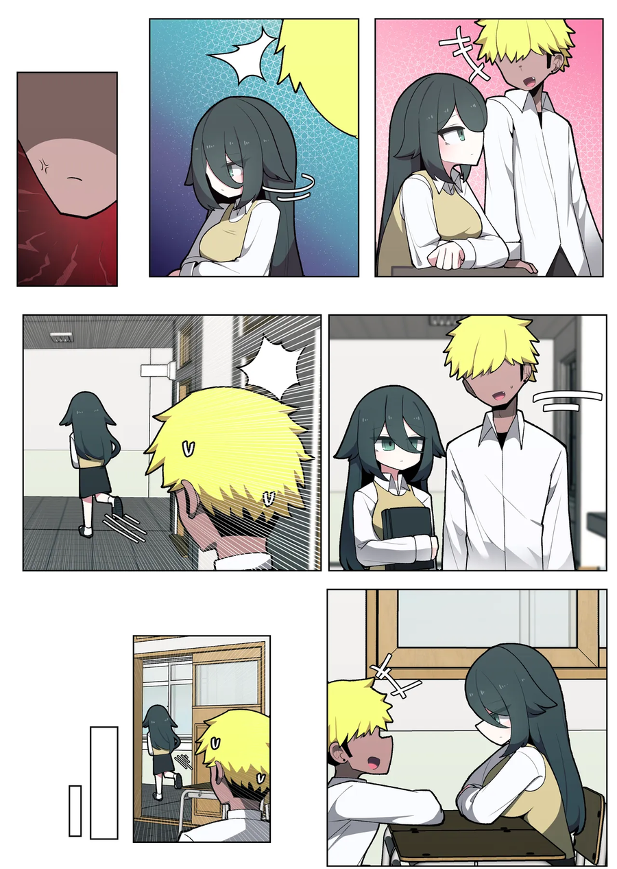 금태양이 음침녀 타락시키는 만화_2.webp