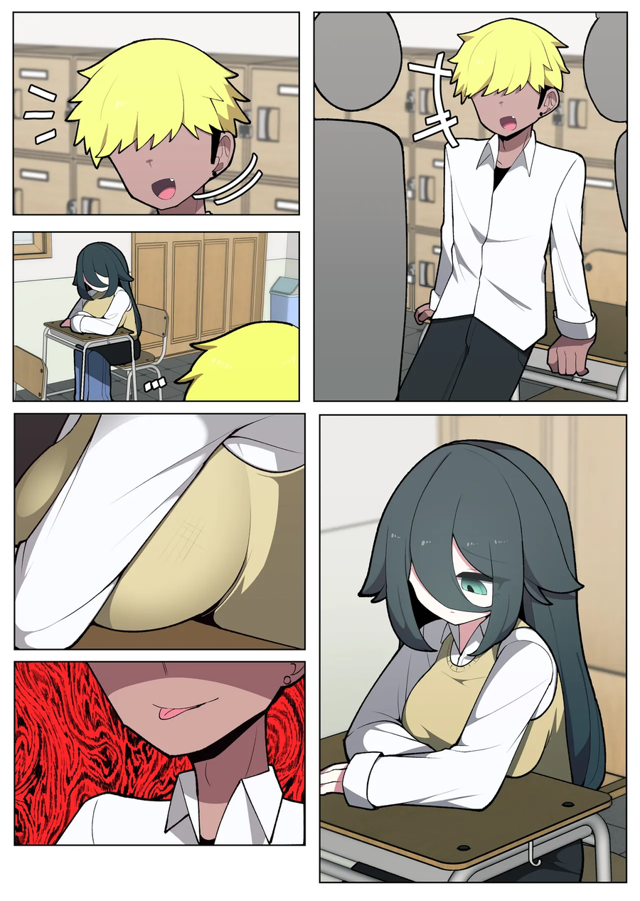 금태양이 음침녀 타락시키는 만화_1.webp