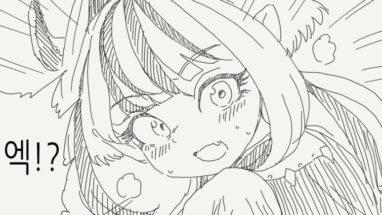 학교가 두발자유라는.manhwa_3.jpg