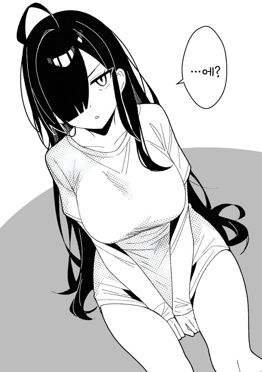 눈에는 눈 ntr에는 ntr로 갚는 만화_24.jpg