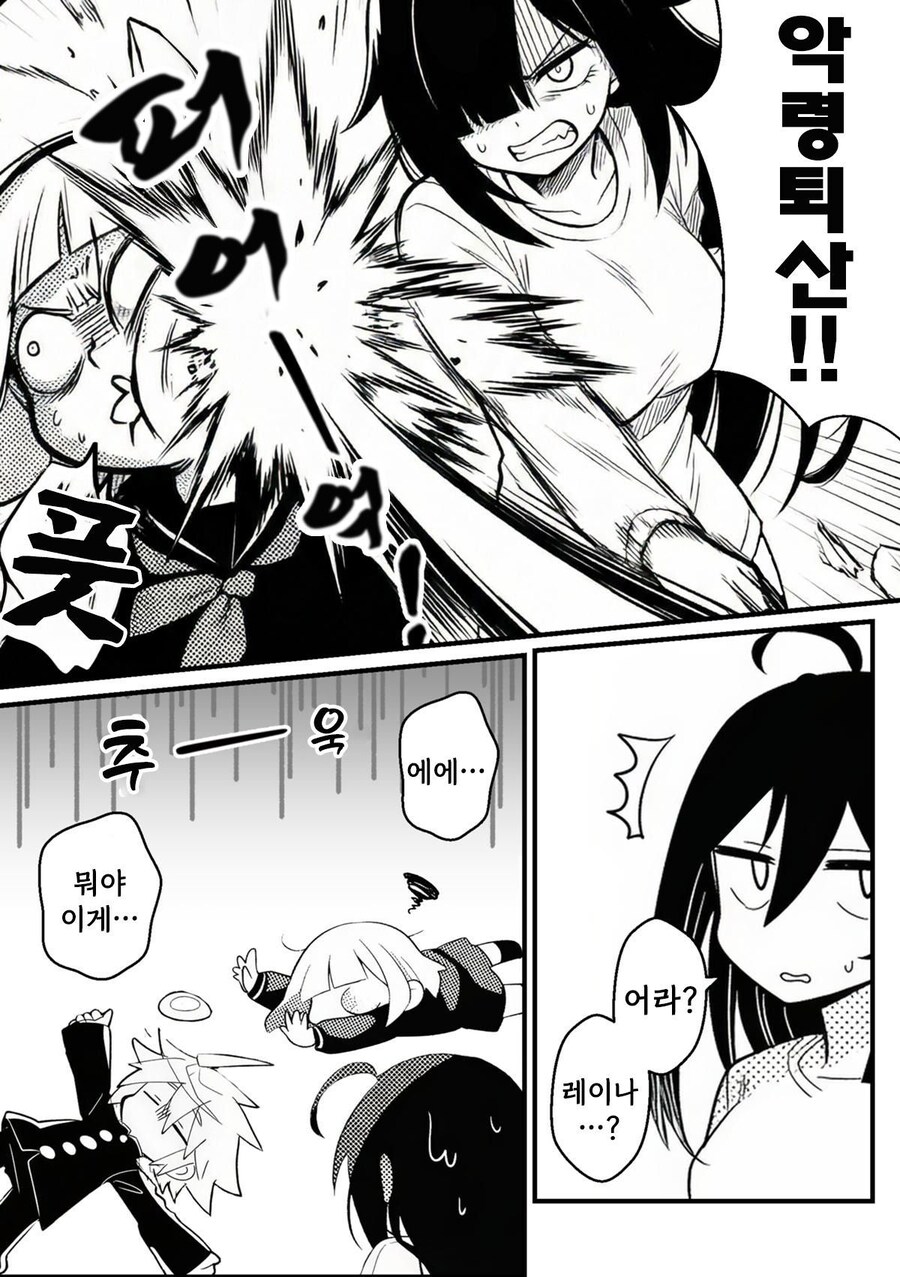 눈에는 눈 ntr에는 ntr로 갚는 만화_47.jpg