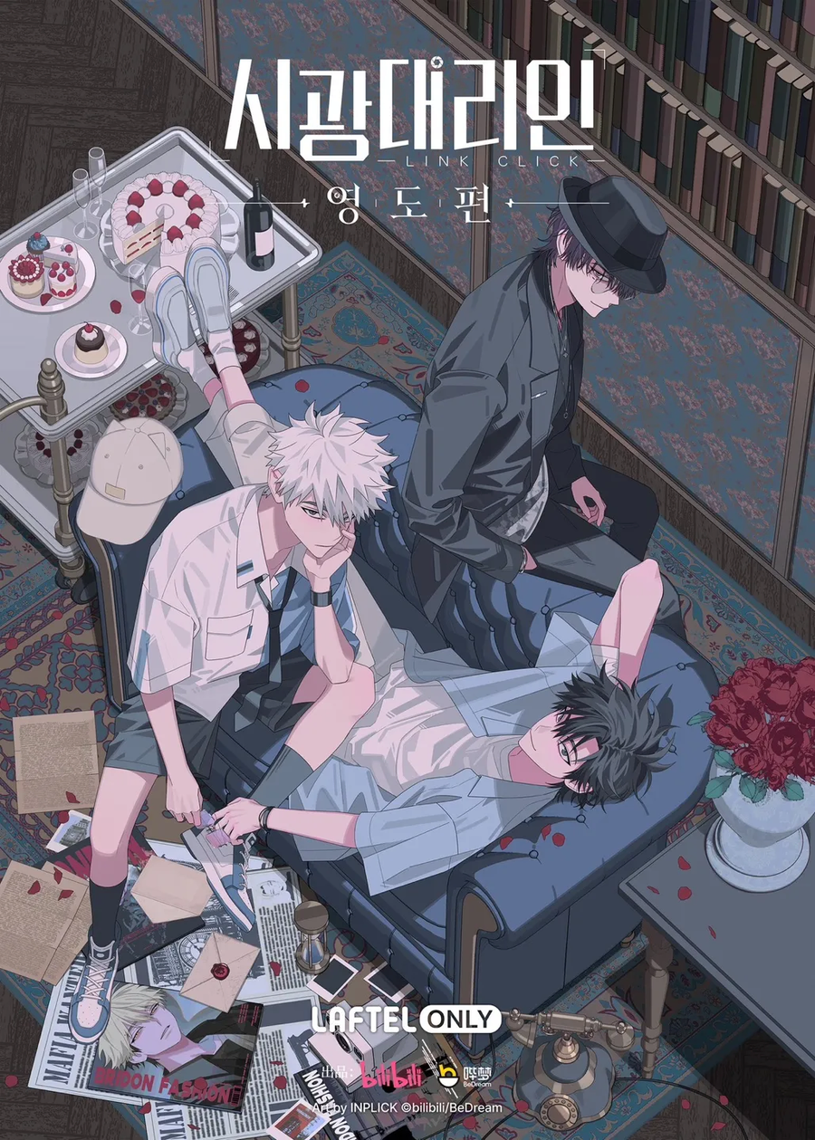 1분기 애니는 부녀자 타겟 작품이 대체 몇개여 ㅋㅋㅋ_6.webp