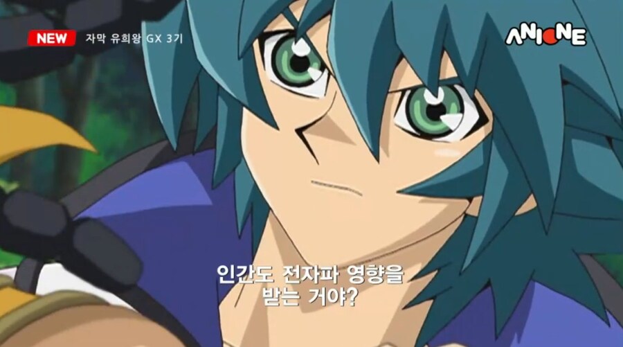 유희왕) GX식 머리 아픈 전개_1.jpg