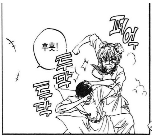 철냄비 짱) 나라면 할 수 있다. 이녀석을 사람으로 만들어보겠다._4.jpg