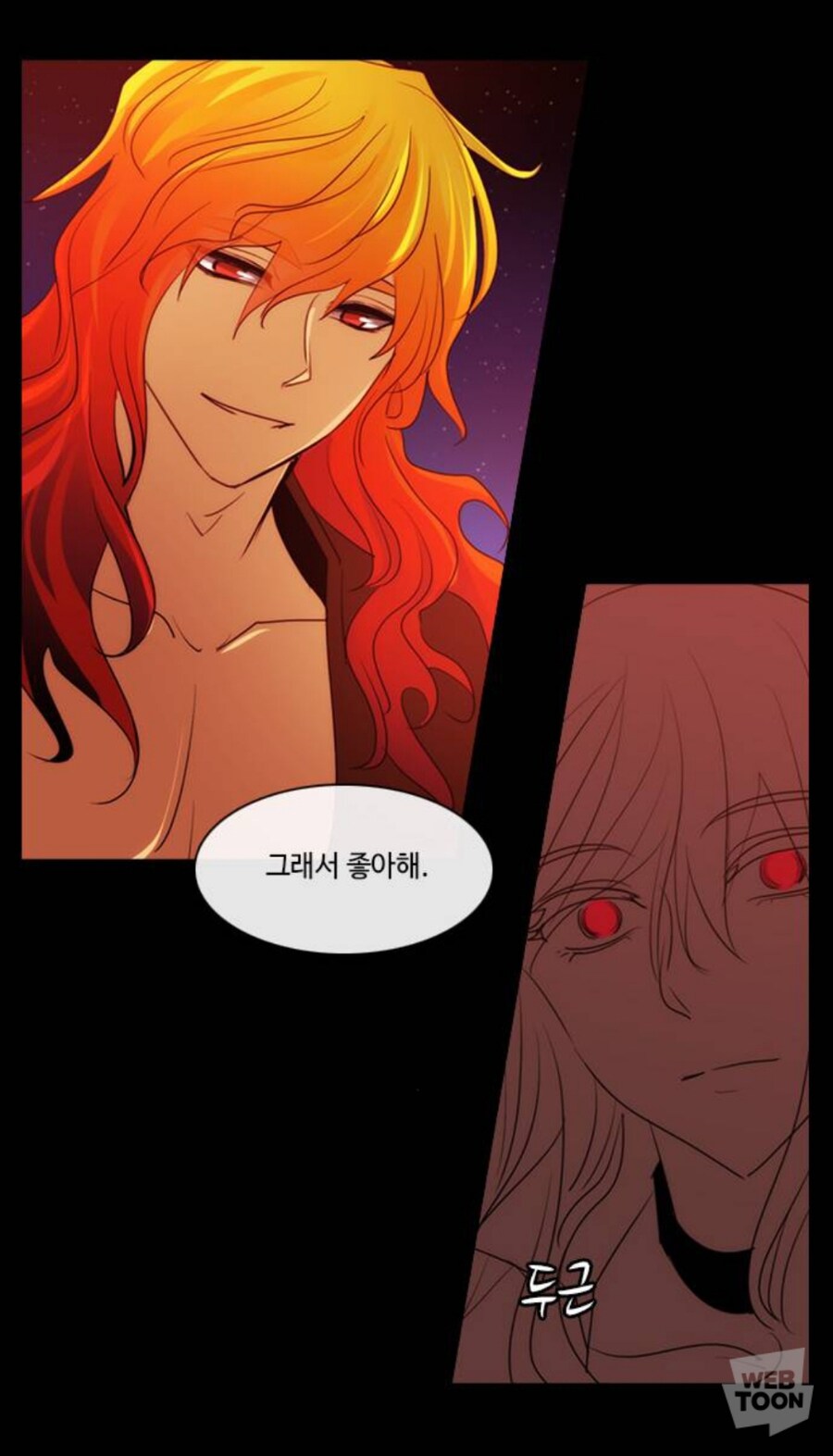 만화에서 연심 관련 심리묘사 중 이거 좋아함._1.jpg