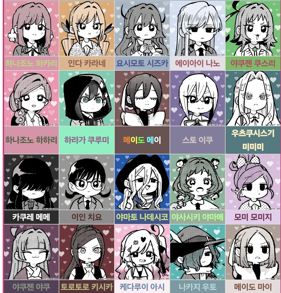 100여친)슬슬 버겁다_1.jpg