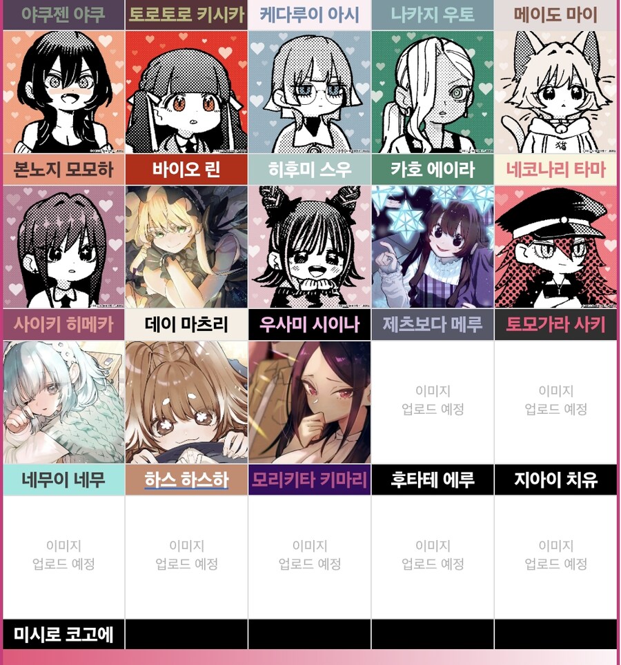 100여친)슬슬 버겁다_2.jpg