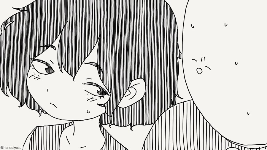 좋아하는 사람 있는지 물어보는 만화.manhwa_4.jpg