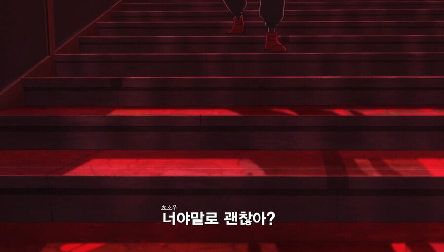 주술회전) 쵸소우가 멋진 이유_1.jpg