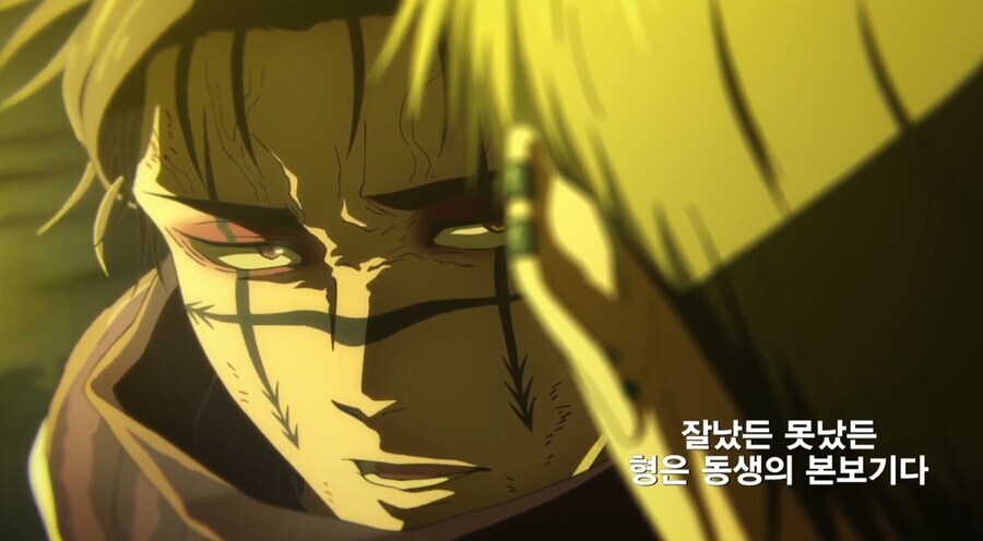 주술회전) 쵸소우가 멋진 이유_6.jpg