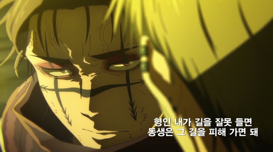 주술회전) 쵸소우가 멋진 이유_7.jpg