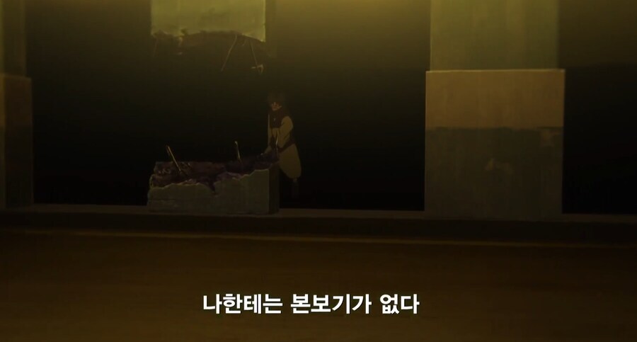 주술회전) 쵸소우가 멋진 이유_10.jpg