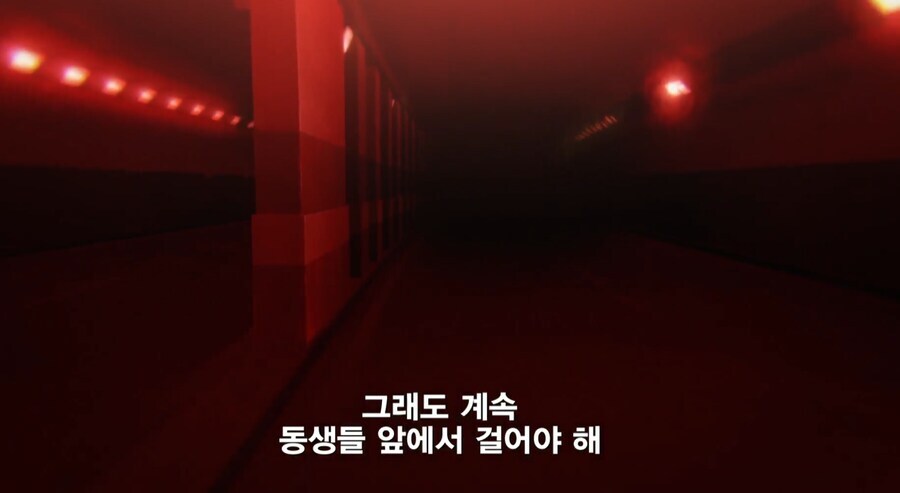 주술회전) 쵸소우가 멋진 이유_12.jpg