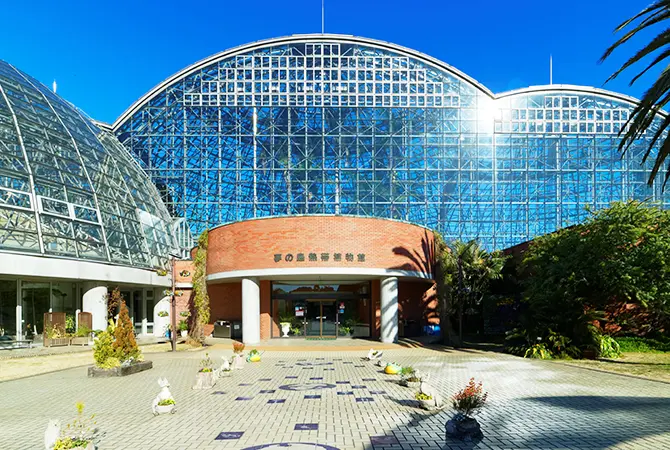 공룡과 함께 식물원에 가는.manhwa_6.webp