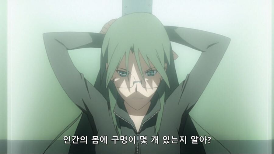 여자의 몸에 구멍은 몇개?_1.jpg