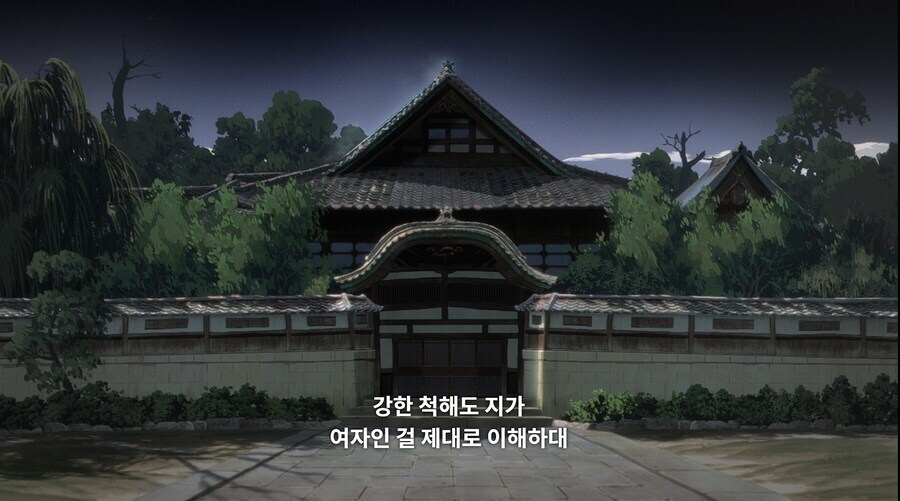 주술회전) 1화부터 나온 젠인 나오야 혐성 대사들_3.jpg