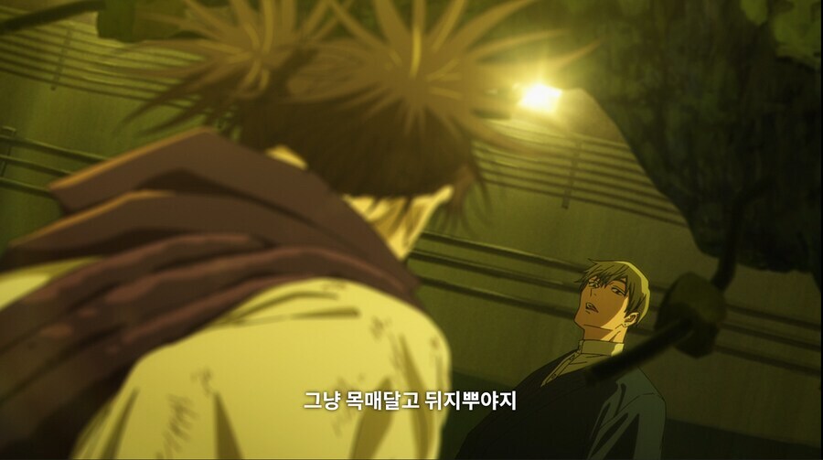 주술회전) 1화부터 나온 젠인 나오야 혐성 대사들_5.jpg