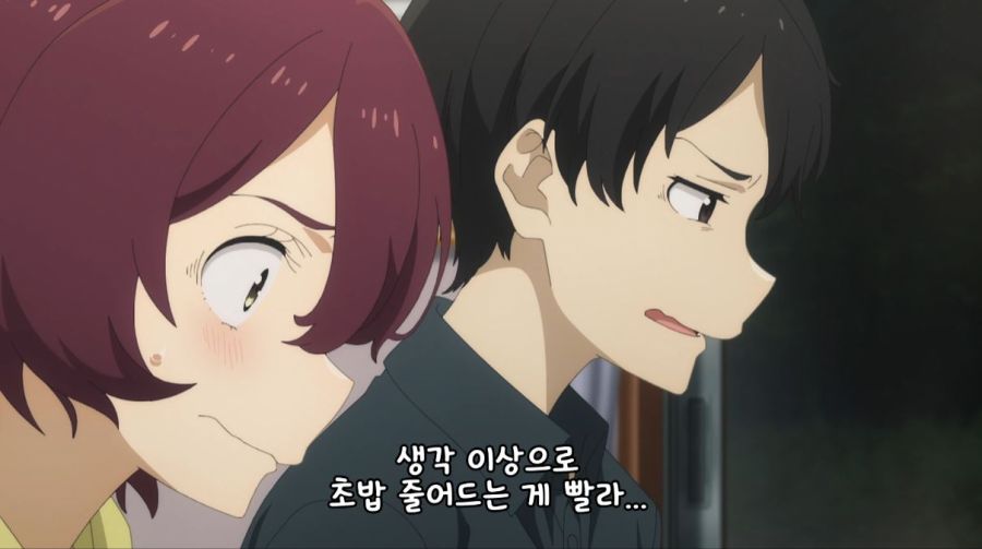 패배히로인) 해달의 폭력성_10.jpg