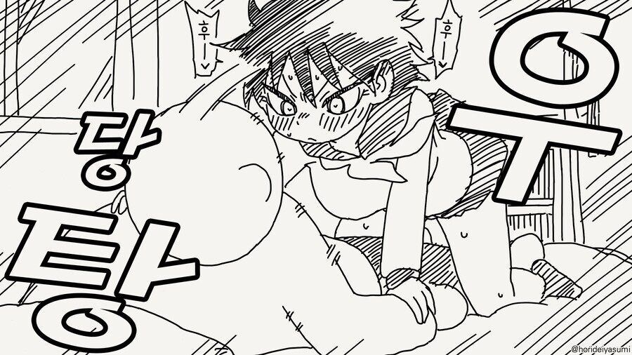 평소 지내던 거랑 다를 게 없네